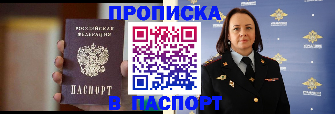 форма 3 в Канске